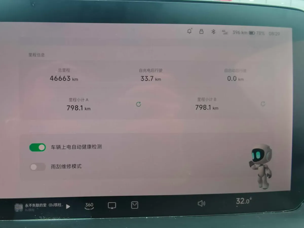 2020 Xpeng P7 BEV 70.8KWH,autocango,china used car exporter,china ev exporter,chinese used car exporter,chinese used ev exporter