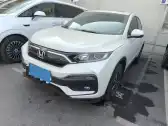 2021 HONDA XR-V,autocango,china used car exporter,china ev exporter,chinese used car exporter,chinese used ev exporter