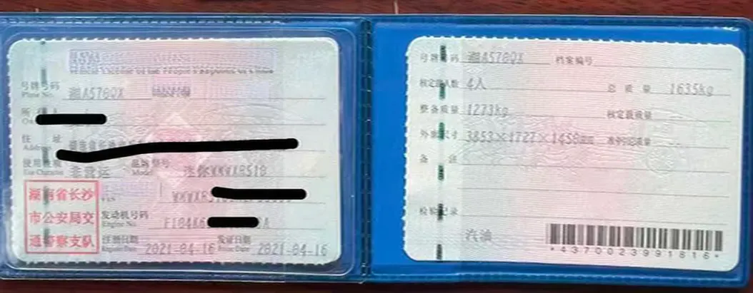 2021 MINI MINI 2.0T 192HP L4 7DCT,autocango,china used car exporter,china ev exporter,chinese used car exporter,chinese used ev exporter