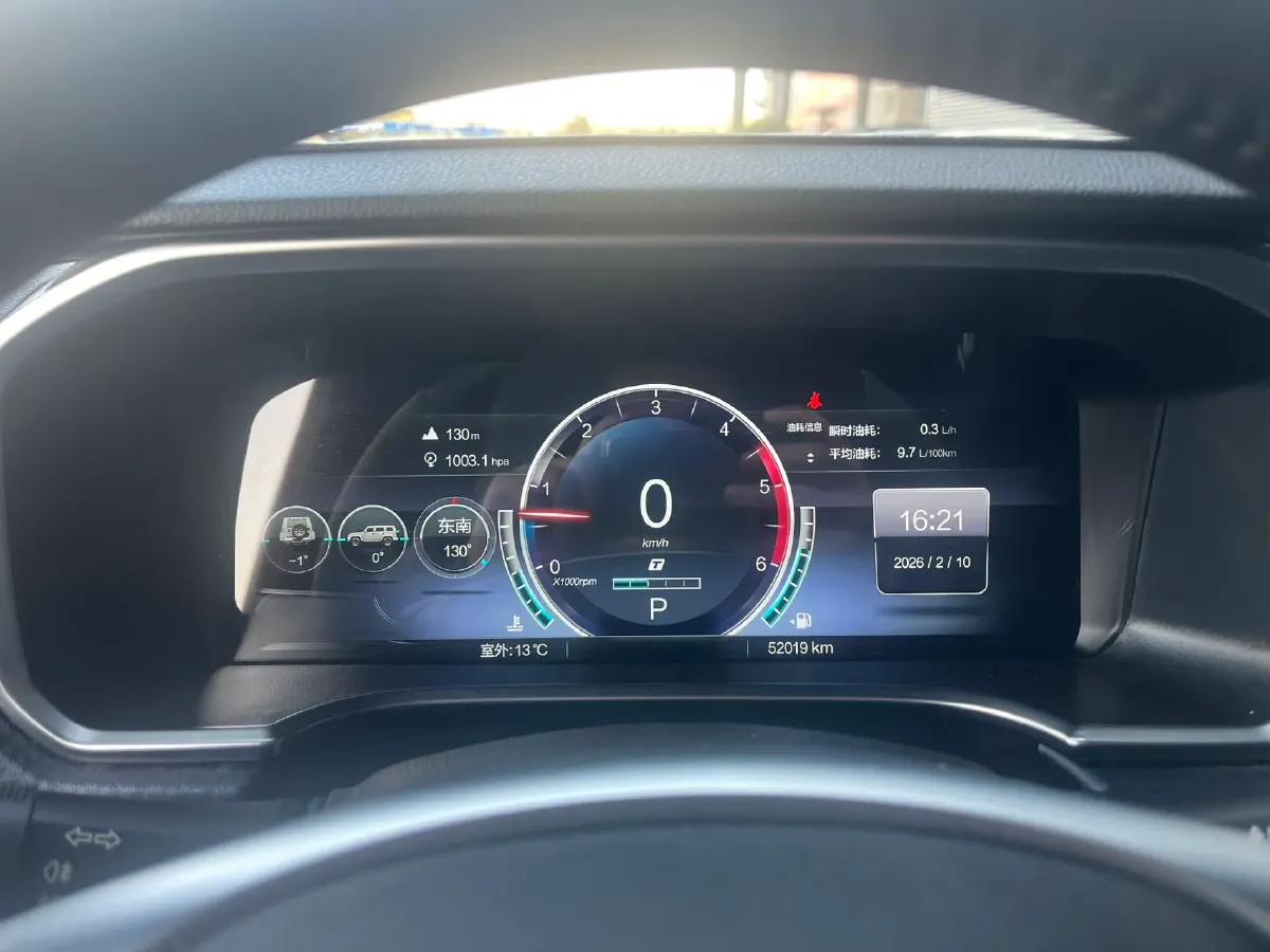 2023 Beijing BJ40 2.0T 163HP L4 8AT,autocango,china used car exporter,china ev exporter,chinese used car exporter,chinese used ev exporter