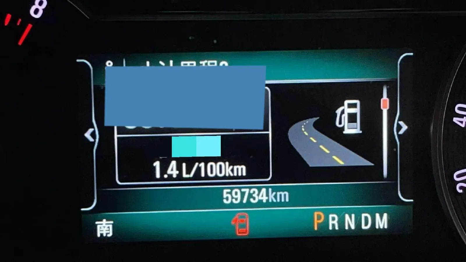 2018 Buick GL8 2.0T 260HP L4 6AT,autocango,china used car exporter,china ev exporter,chinese used car exporter,chinese used ev exporter