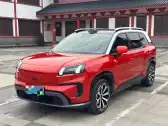 2024 AION V,autocango,china used car exporter,china ev exporter,chinese used car exporter,chinese used ev exporter