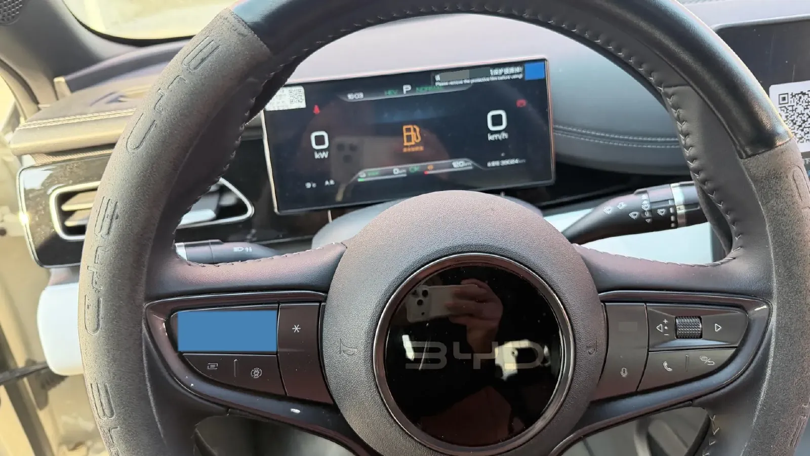2024 BYD Seal 06 1.5L 101HP L4 E-CVT PHEV 15.87KWH,autocango,china used car exporter,china ev exporter,chinese used car exporter,chinese used ev exporter