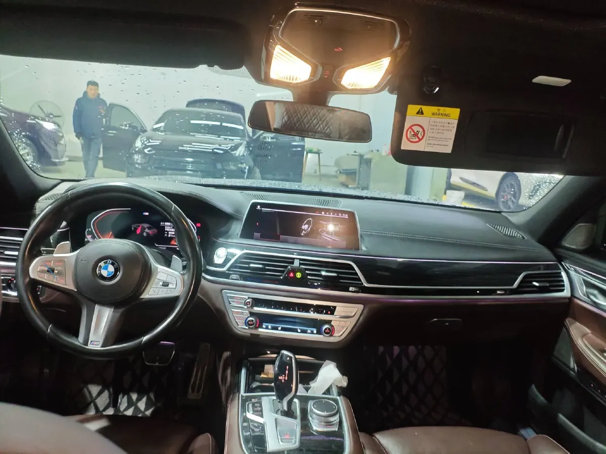 2021 BMW 7 Series 2.0T 265HP L4 8AT,autocango,china used car exporter,china ev exporter,chinese used car exporter,chinese used ev exporter