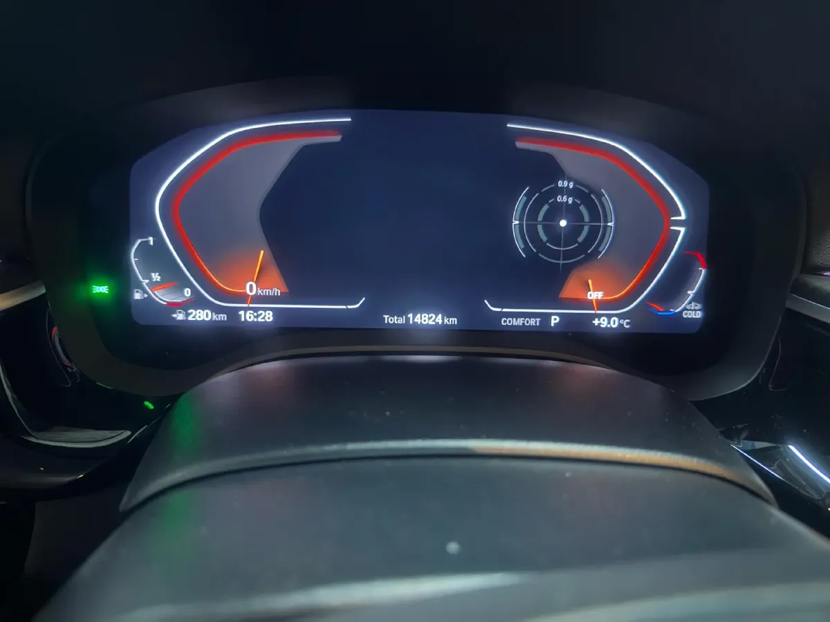 2022 BMW 5 Series 2.0T 252HP L4 8AT,autocango,china used car exporter,china ev exporter,chinese used car exporter,chinese used ev exporter