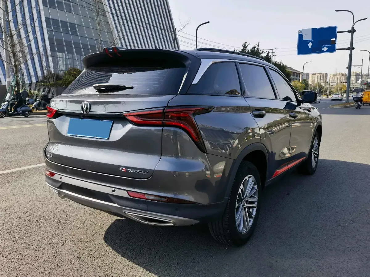 2021 ChangAn CS75 Plus 1.5T 178HP L4 6AT,autocango,china used car exporter,china ev exporter,chinese used car exporter,chinese used ev exporter