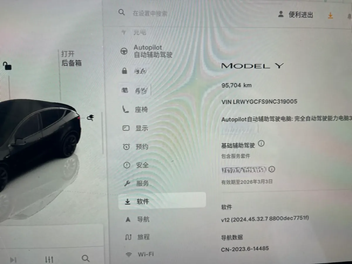 2022 Tesla Model Y BEV 60KWH,autocango,china used car exporter,china ev exporter,chinese used car exporter,chinese used ev exporter