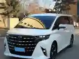 2024 Toyota Alphard 2.5L 190HP L4 E-CVT Hybrid
