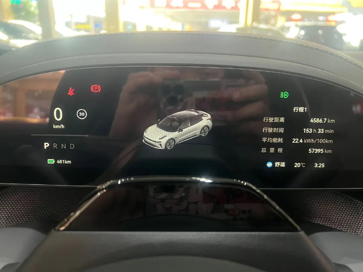 2024 Zeekr 001 BEV 95KWH,autocango,china used car exporter,china ev exporter,chinese used car exporter,chinese used ev exporter