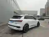2023 Audi Q4 e-tron BEV 84.8KWH