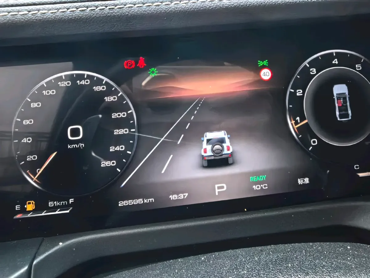 2024 Tank 300 2.0T 252HP L4 9AT,autocango,china used car exporter,china ev exporter,chinese used car exporter,chinese used ev exporter