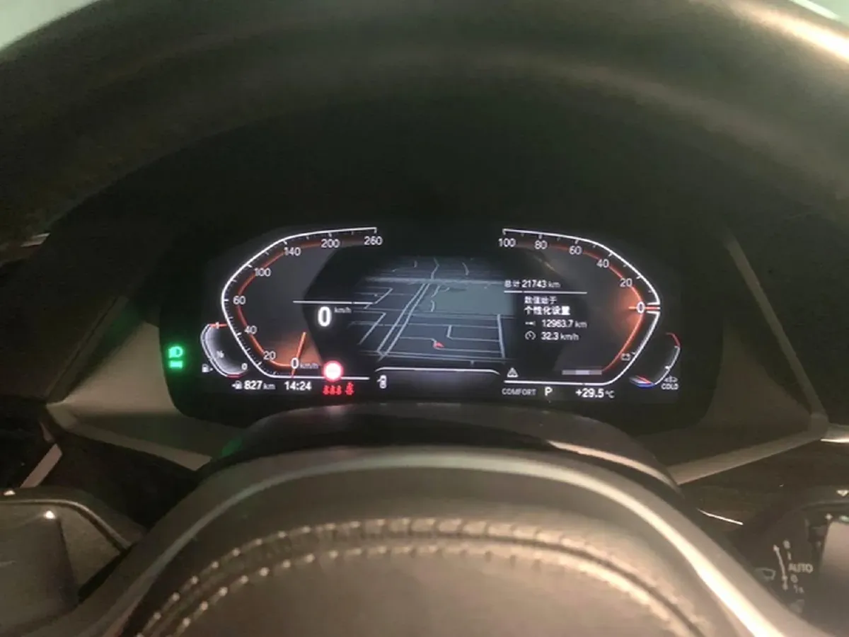 2022 BMW X5 2.0T 245HP L4 8AT,autocango,china used car exporter,china ev exporter,chinese used car exporter,chinese used ev exporter