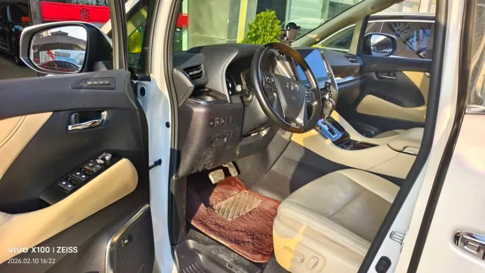 2020 Toyota Alphard 2.5L 117HP L4 E-CVT Hybrid,autocango,china used car exporter,china ev exporter,chinese used car exporter,chinese used ev exporter