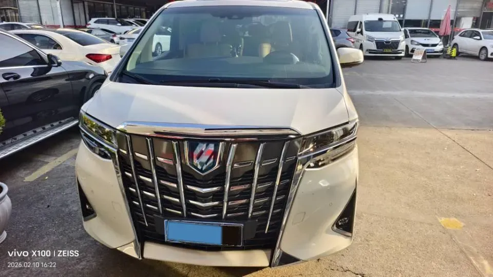 2020 Toyota Alphard 2.5L 117HP L4 E-CVT Hybrid,autocango,china used car exporter,china ev exporter,chinese used car exporter,chinese used ev exporter