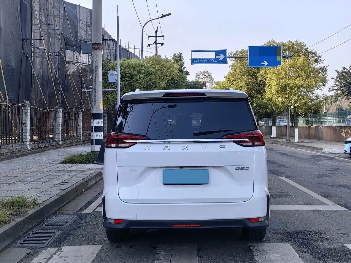 2019 MAXUS G50 1.5T 169HP L4 7DCT,autocango,china used car exporter,china ev exporter,chinese used car exporter,chinese used ev exporter