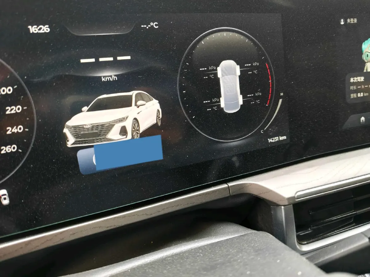 2025 Chery Arrizo 8 1.6T 197HP L4 7DCT,autocango,china used car exporter,china ev exporter,chinese used car exporter,chinese used ev exporter