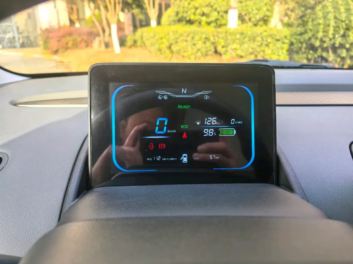 2024 ChangAn QiYuan Lumin BEV 13.41KWH,autocango,china used car exporter,china ev exporter,chinese used car exporter,chinese used ev exporter