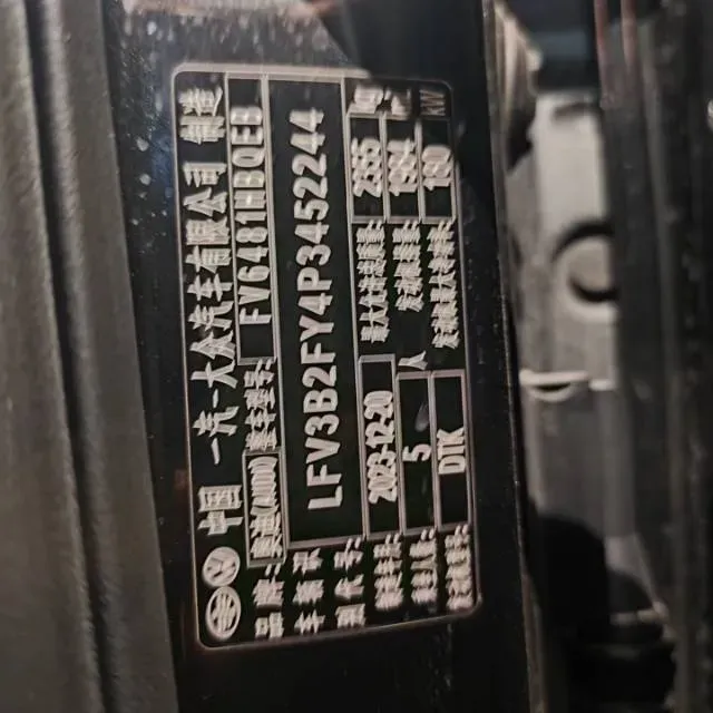 2023 Audi Q5L 2.0T 245HP L4 7DCT,autocango,china used car exporter,china ev exporter,chinese used car exporter,chinese used ev exporter