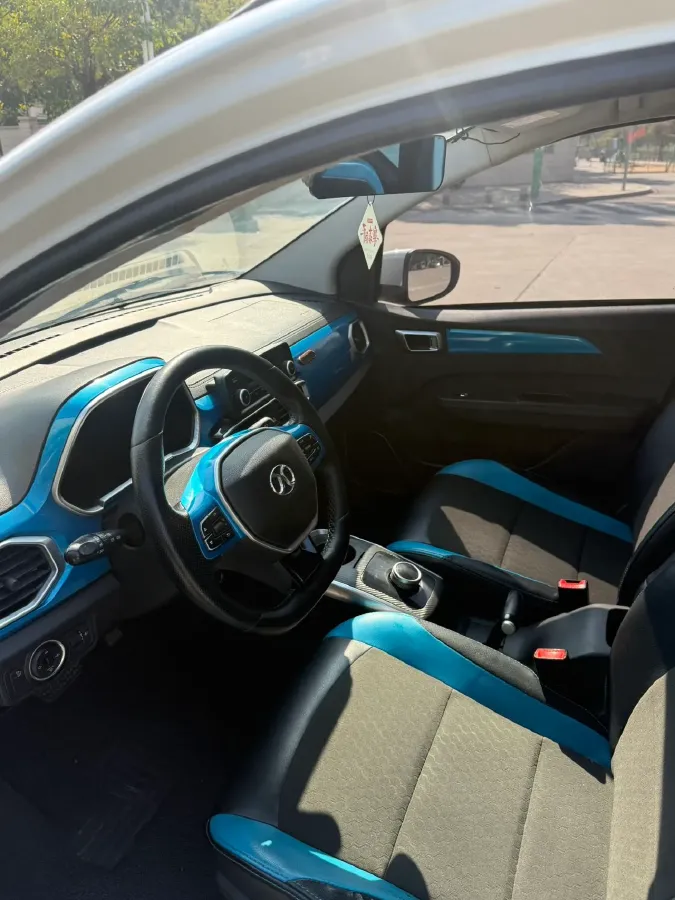 2018 Landwind XiaoYao 1.5T 163HP L4 CVT,autocango,china used car exporter,china ev exporter,chinese used car exporter,chinese used ev exporter