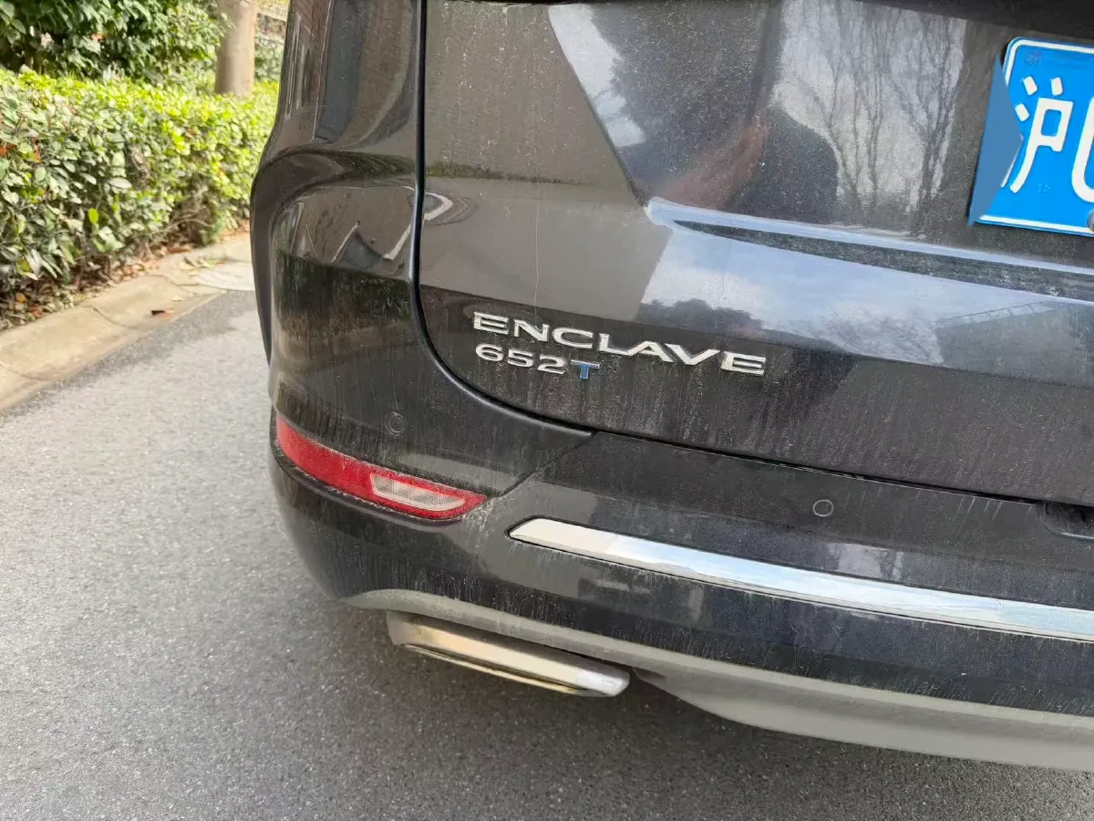 2022 Buick Enclave 2.0T 237HP L4 9AT,autocango,china used car exporter,china ev exporter,chinese used car exporter,chinese used ev exporter