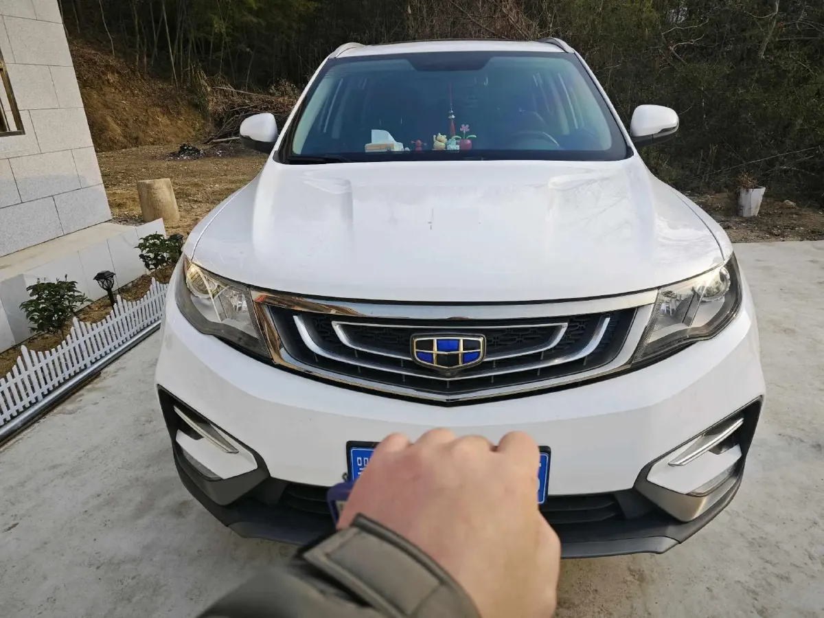 2018 Geely Azkarra 1.8T 184HP L4 6AT,autocango,china used car exporter,china ev exporter,chinese used car exporter,chinese used ev exporter