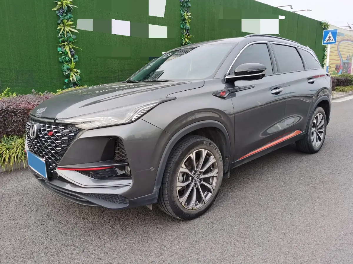2020 ChangAn CS75 Plus 2.0T 233HP L4 8AT