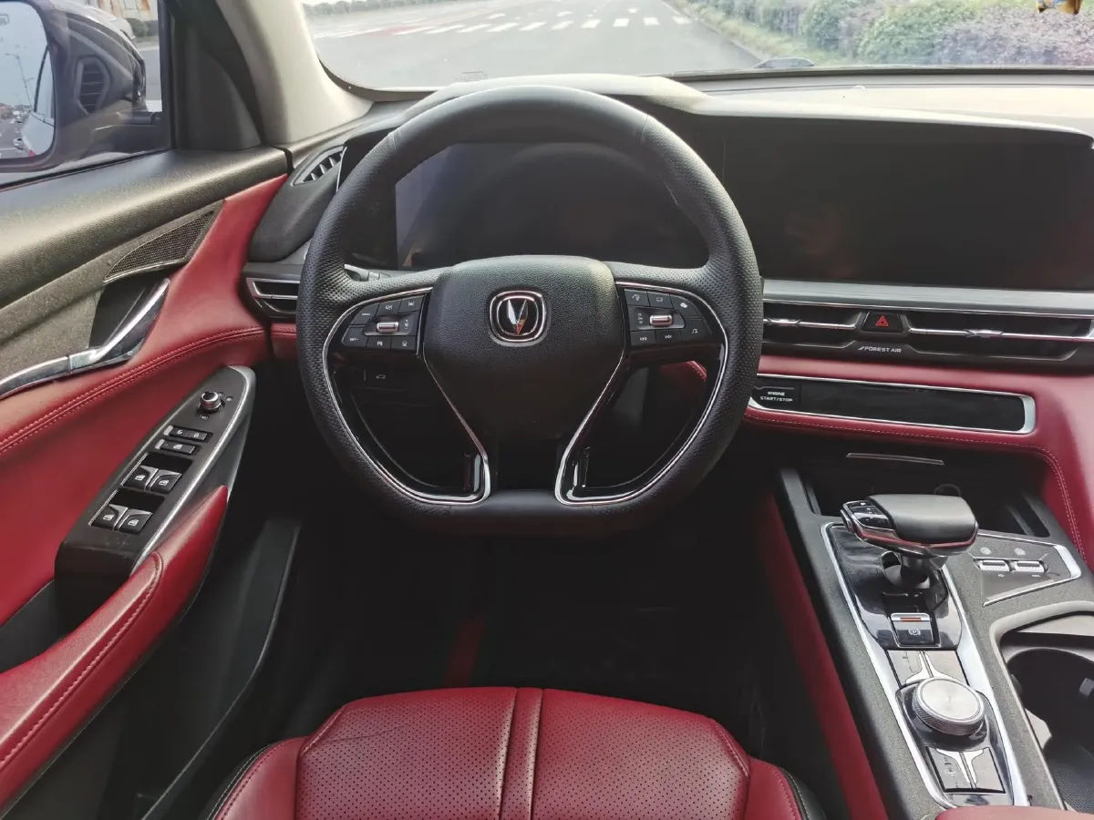 2020 ChangAn CS75 Plus 2.0T 233HP L4 8AT,autocango,china used car exporter,china ev exporter,chinese used car exporter,chinese used ev exporter