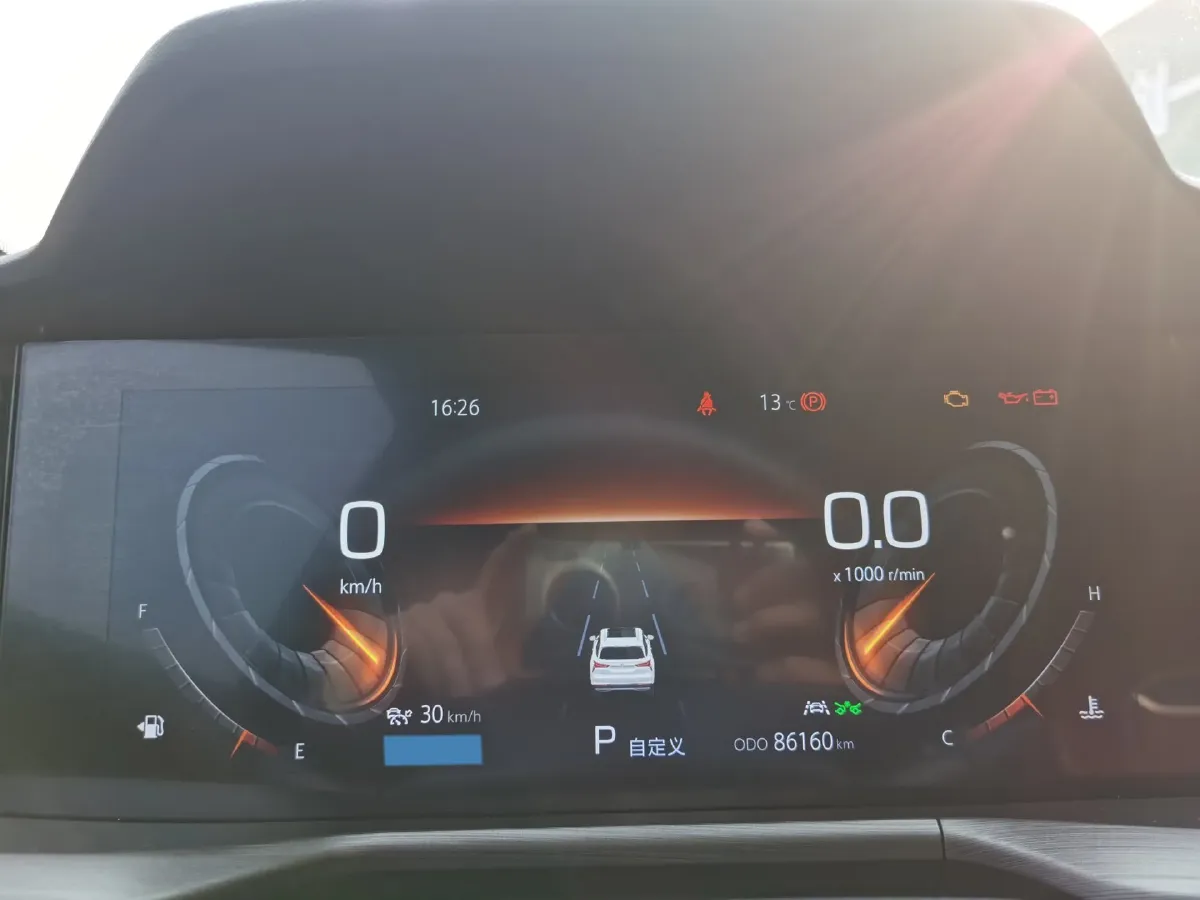 2020 ChangAn CS75 Plus 2.0T 233HP L4 8AT,autocango,china used car exporter,china ev exporter,chinese used car exporter,chinese used ev exporter