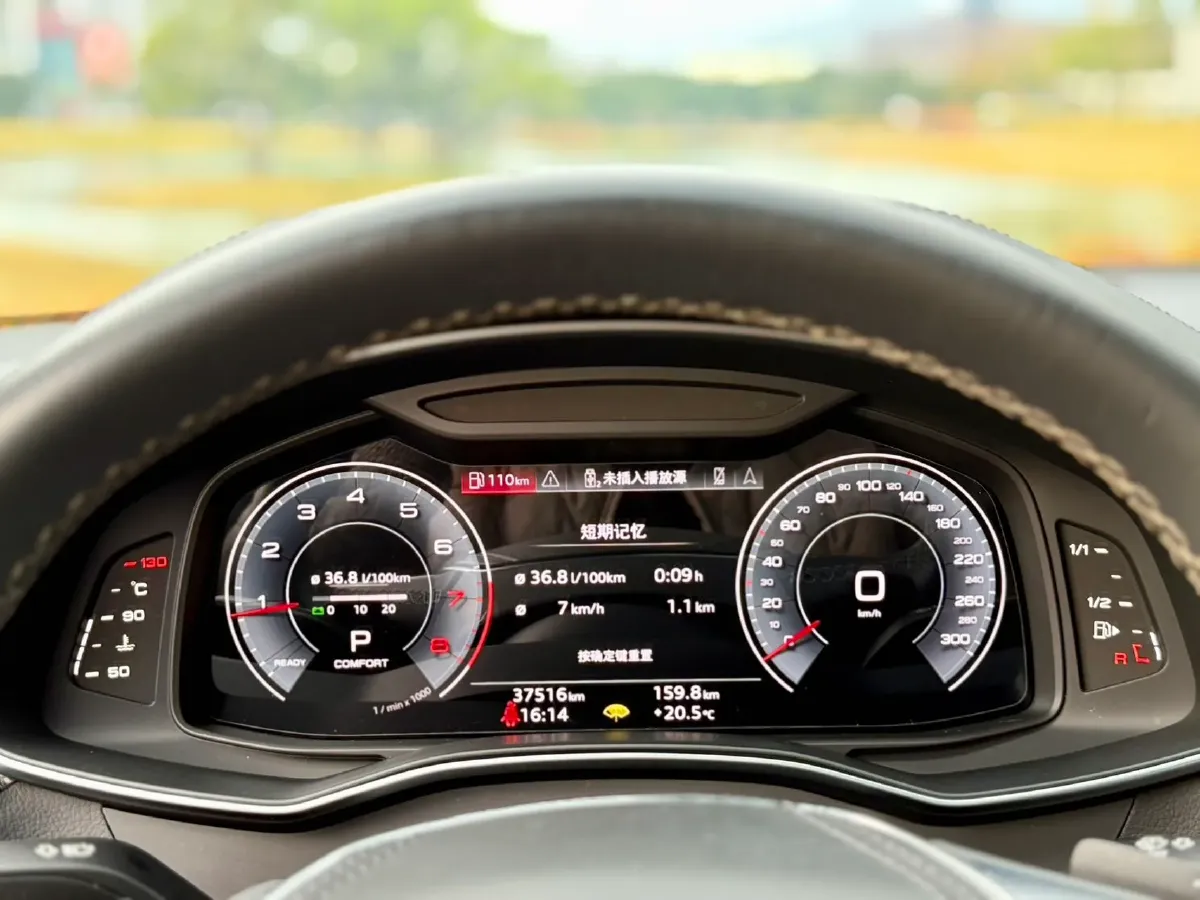 2023 Audi A6L 2.0T 245HP L4 7DCT,autocango,china used car exporter,china ev exporter,chinese used car exporter,chinese used ev exporter