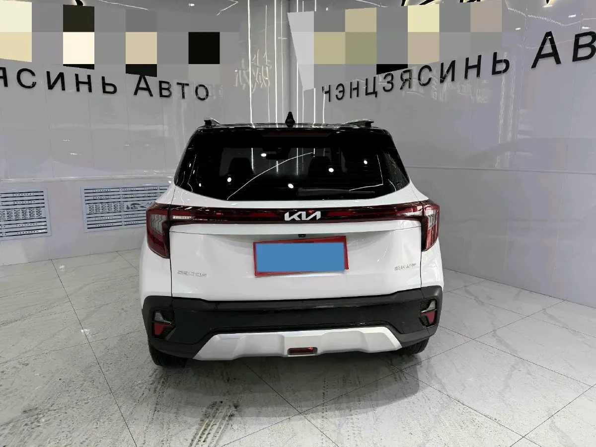 2023 Kia Seltos 1.5L 115HP L4 CVT,autocango,china used car exporter,china ev exporter,chinese used car exporter,chinese used ev exporter