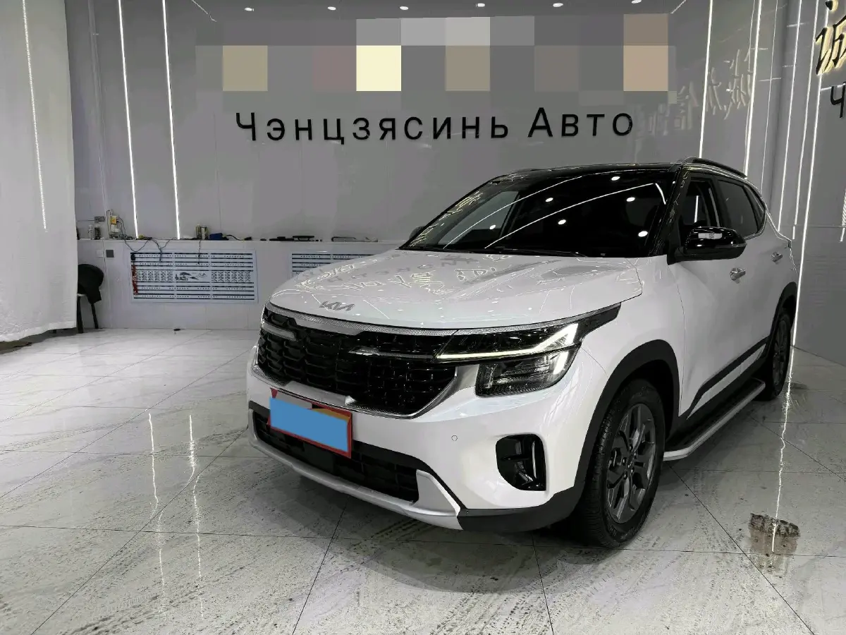2023 Kia Seltos 1.5L 115HP L4 CVT