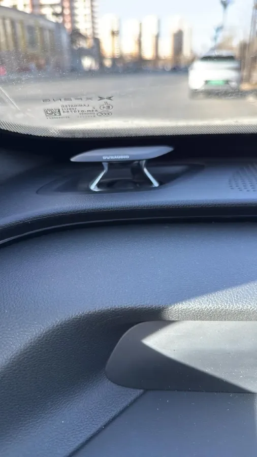 2023 Xpeng P7 BEV 86.2KWH,autocango,china used car exporter,china ev exporter,chinese used car exporter,chinese used ev exporter