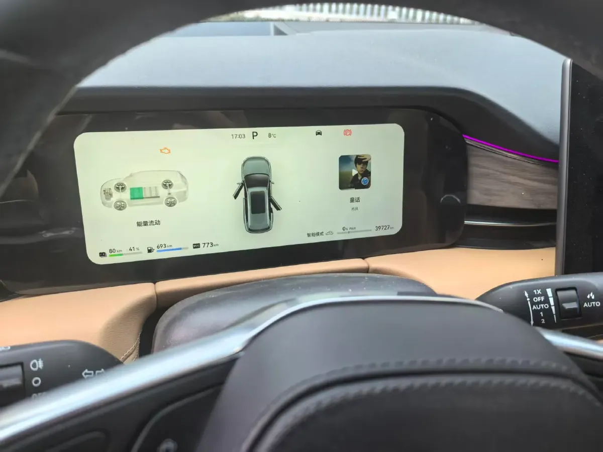 2022 Infiniti Q50L 2.0T 211HP L4 7AT,autocango,china used car exporter,china ev exporter,chinese used car exporter,chinese used ev exporter