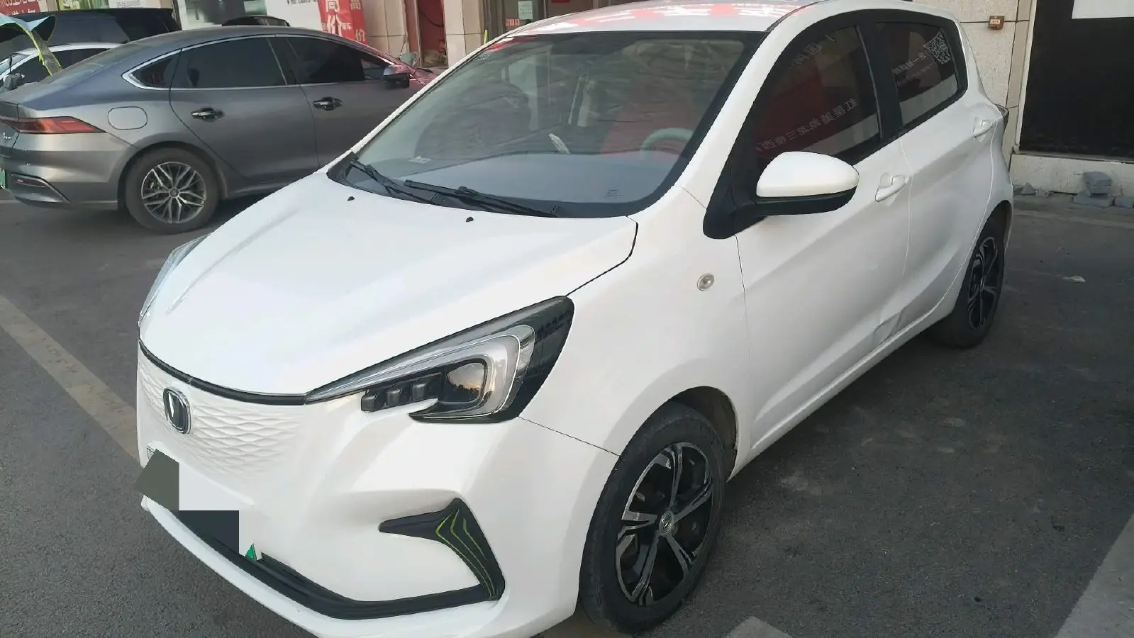 2020 ChangAn BenBen E-Star BEV 32.2KWH