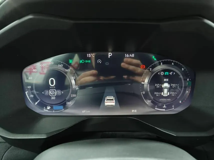 2025 LYNK&CO 01 2.0T 254HP L4 8AT,autocango,china used car exporter,china ev exporter,chinese used car exporter,chinese used ev exporter