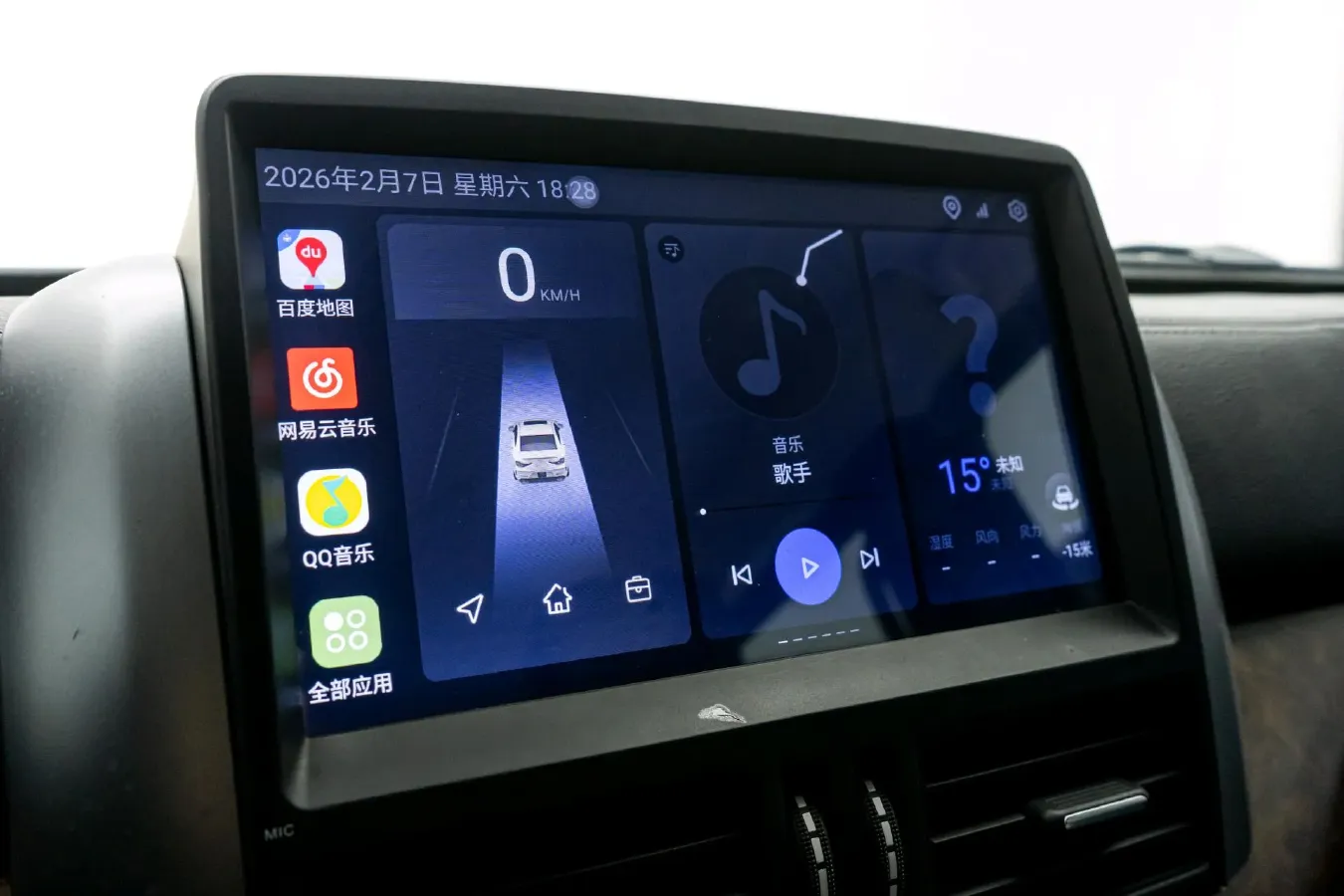 2020 Beijing BJ80 2.3T 231HP L4 6AT,autocango,china used car exporter,china ev exporter,chinese used car exporter,chinese used ev exporter