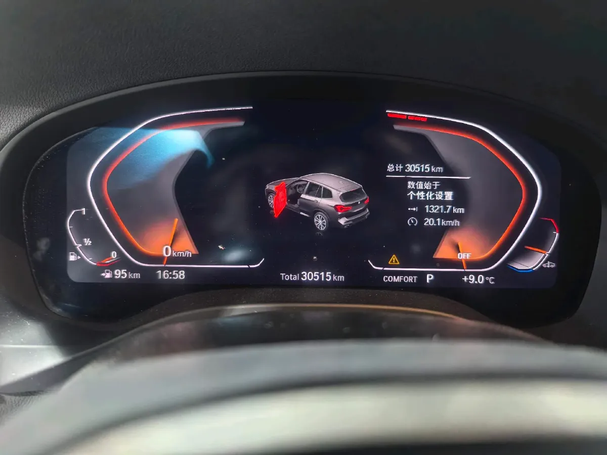 2022 BMW X3 2.0T 252HP L4 8AT,autocango,china used car exporter,china ev exporter,chinese used car exporter,chinese used ev exporter