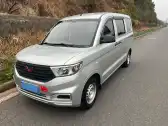 2019 WULING HONGGUANG V,autocango,china used car exporter,china ev exporter,chinese used car exporter,chinese used ev exporter