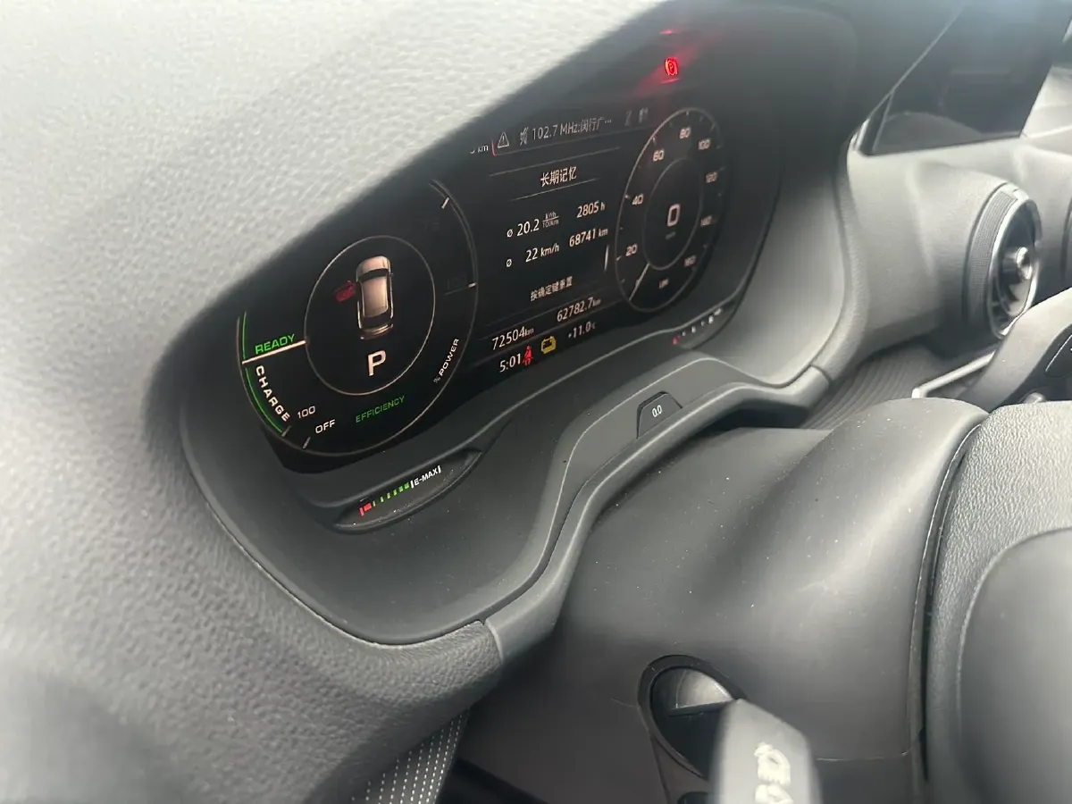 2019 Audi Q2L e-tron BEV 39.7KWH,autocango,china used car exporter,china ev exporter,chinese used car exporter,chinese used ev exporter