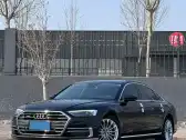2021 AUDI A8,autocango,china used car exporter,china ev exporter,chinese used car exporter,chinese used ev exporter