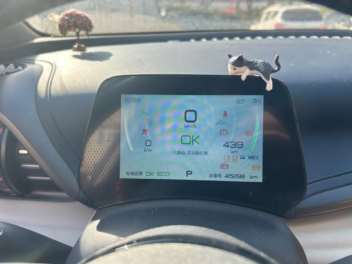 2022 Foton Grand General G7 2.0T 238HP L4 8AT,autocango,china used car exporter,china ev exporter,chinese used car exporter,chinese used ev exporter