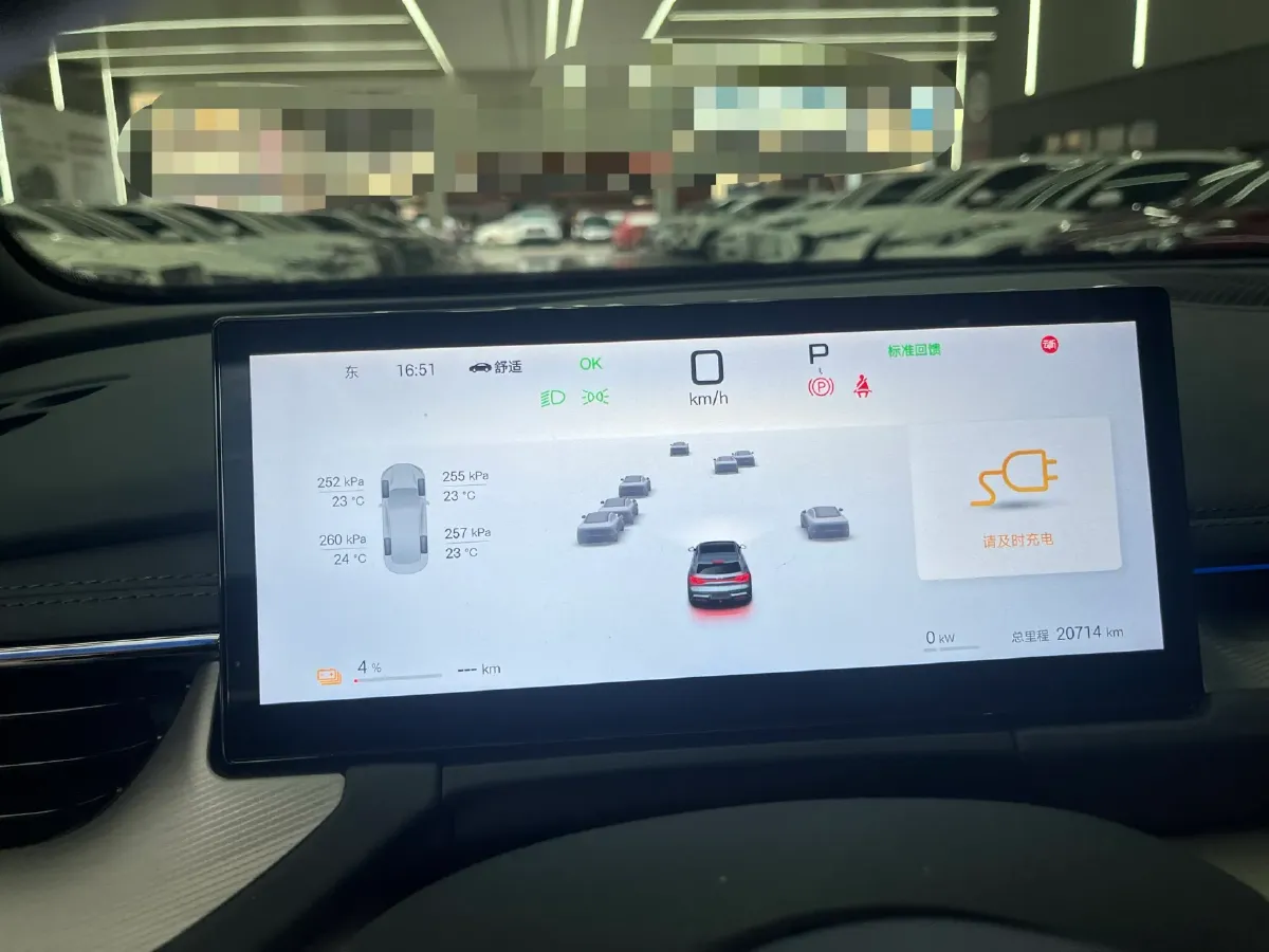 2025 BYD Seal06GT BEV 72.96KWH,autocango,china used car exporter,china ev exporter,chinese used car exporter,chinese used ev exporter