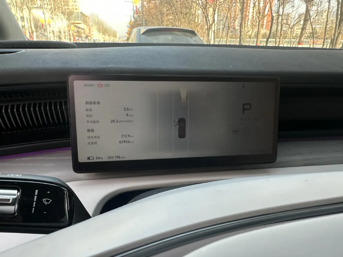 2024 Xpeng X9 BEV 101.5KWH,autocango,china used car exporter,china ev exporter,chinese used car exporter,chinese used ev exporter