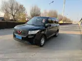 2020 WULING HONGGUANG PLUS,autocango,china used car exporter,china ev exporter,chinese used car exporter,chinese used ev exporter