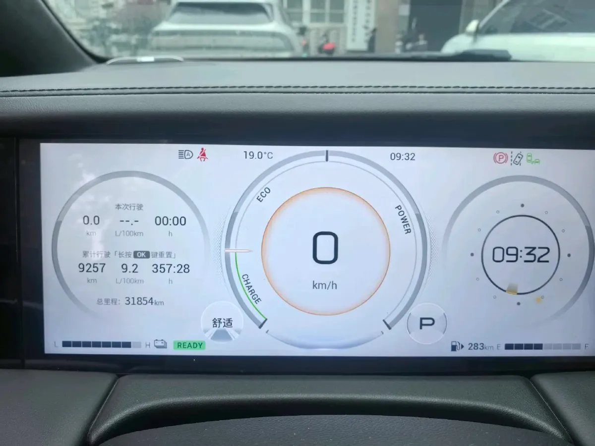 2023 GAC Trumpchi M8 2.0T 190HP L4 E-CVT Hybrid,autocango,china used car exporter,china ev exporter,chinese used car exporter,chinese used ev exporter