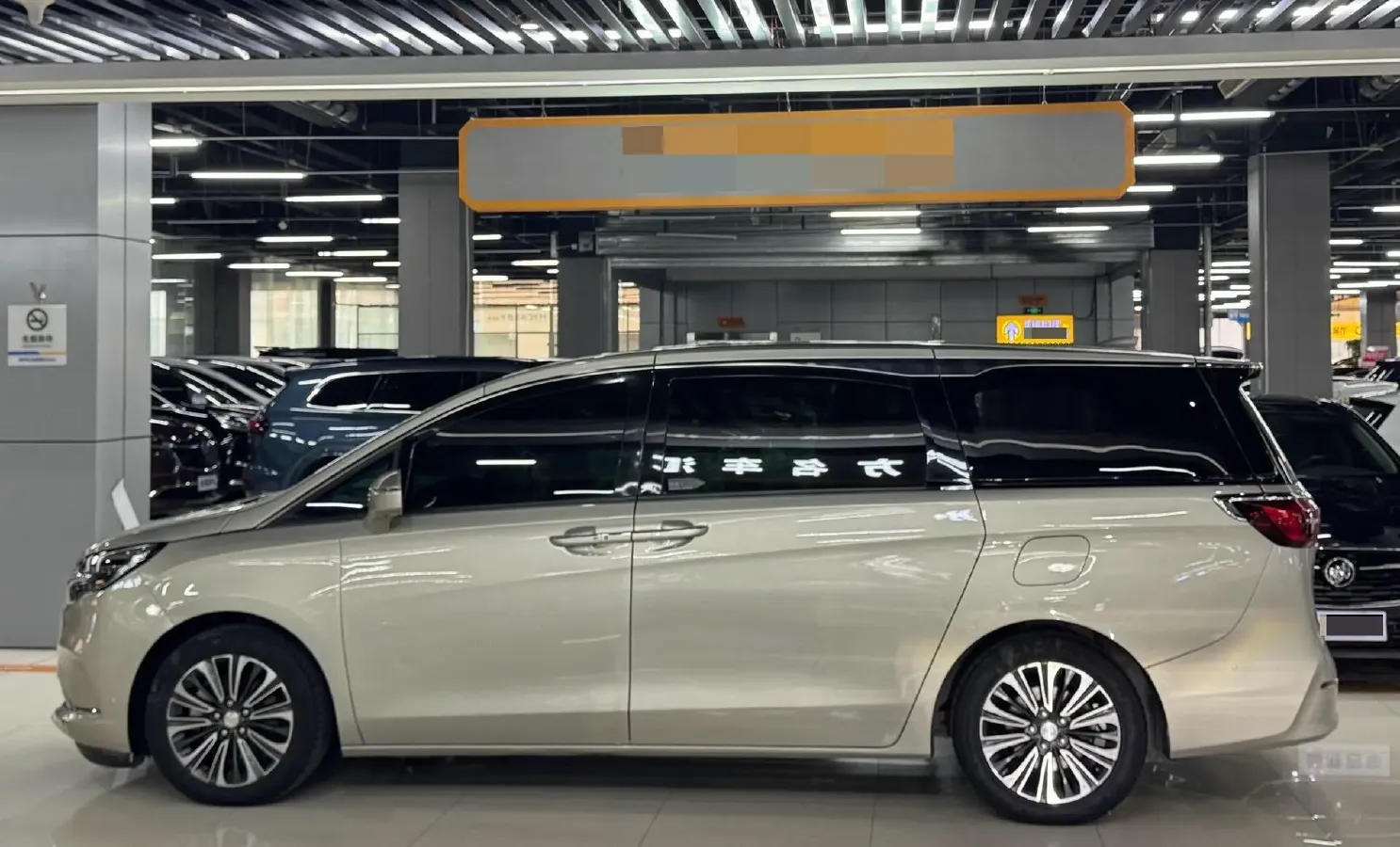 2021 Buick GL8 2.0T 237HP L4 9AT,autocango,china used car exporter,china ev exporter,chinese used car exporter,chinese used ev exporter