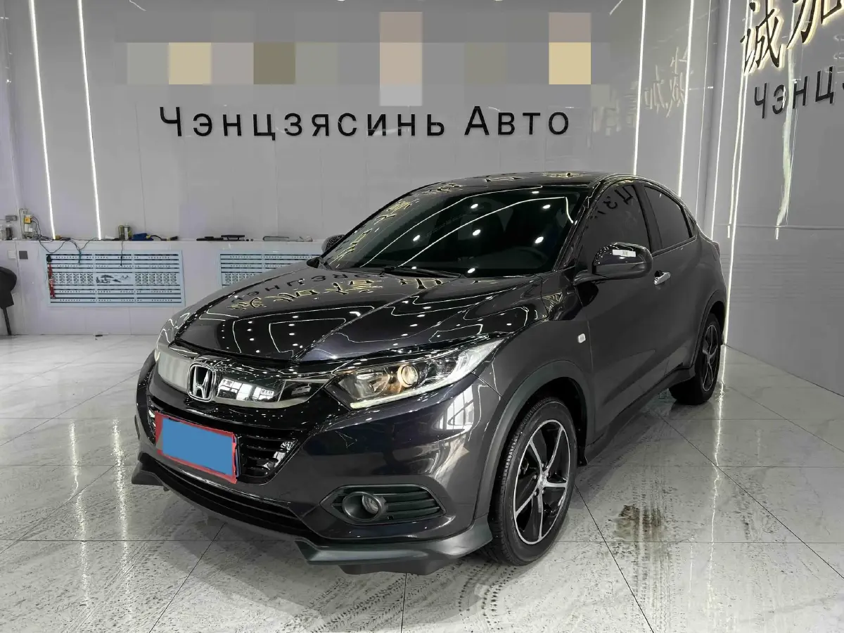 2022 Honda Vezel 1.5L 131HP L4 CVT