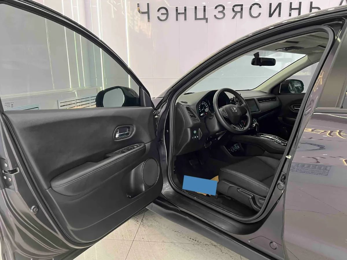 2022 Honda Vezel 1.5L 131HP L4 CVT,autocango,china used car exporter,china ev exporter,chinese used car exporter,chinese used ev exporter