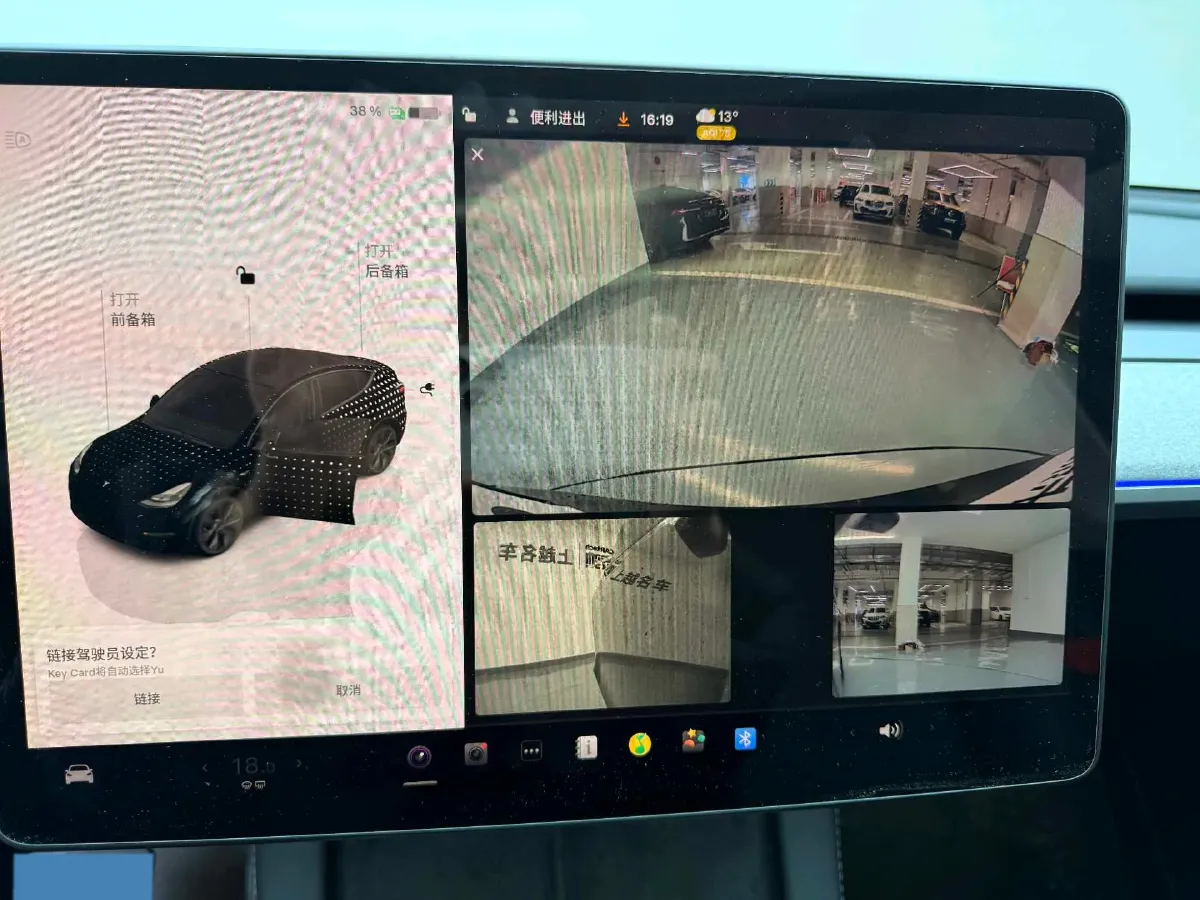 2023 Honda Breeze 2.0L 150HP L4 E-CVT Hybrid,autocango,china used car exporter,china ev exporter,chinese used car exporter,chinese used ev exporter