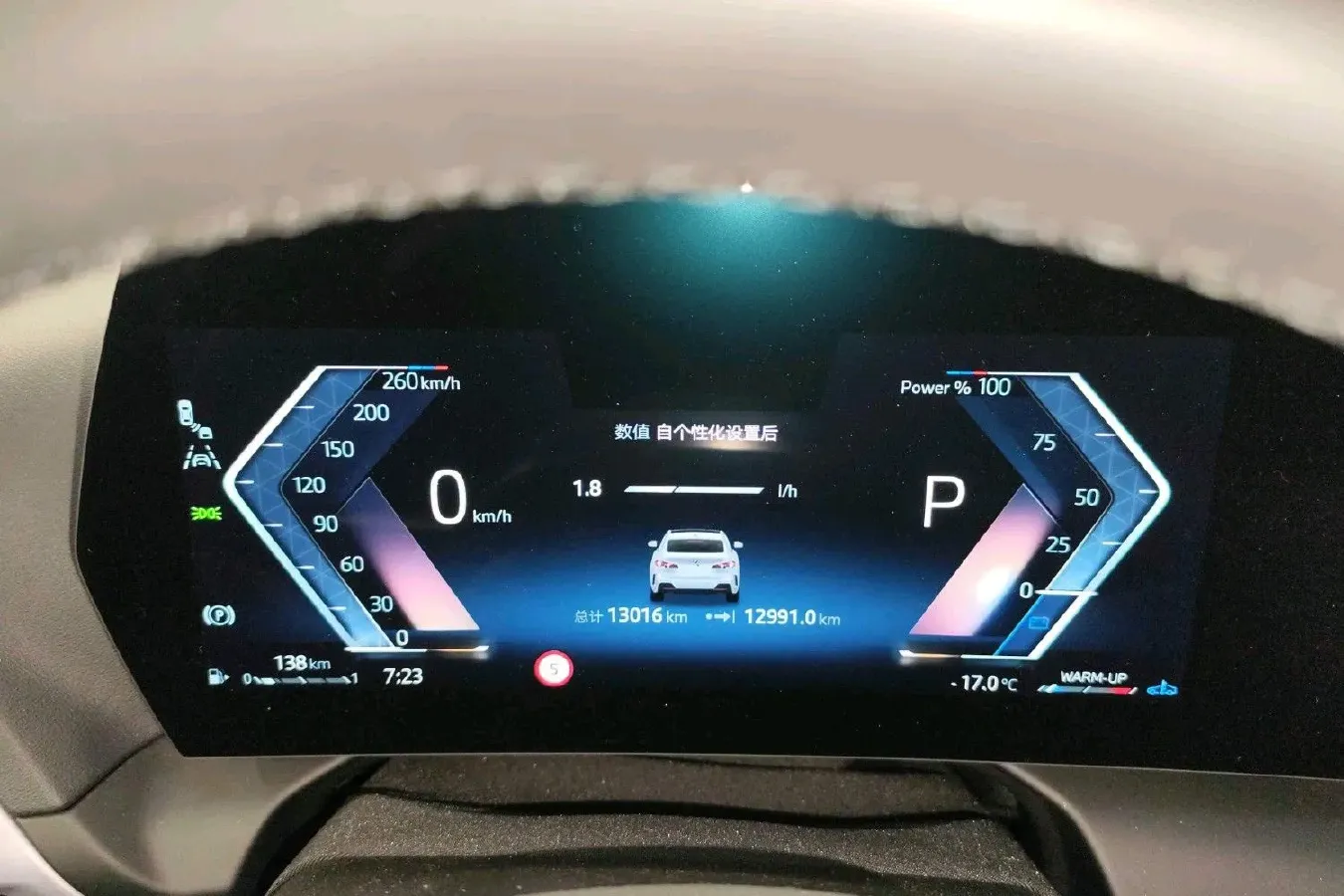 2025 MINI ACEMAN BEV,autocango,china used car exporter,china ev exporter,chinese used car exporter,chinese used ev exporter